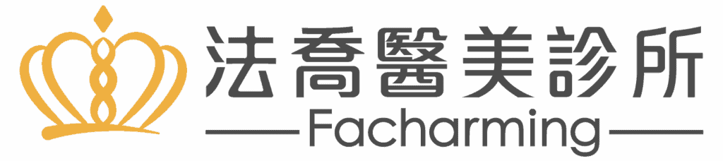 隆乳診所推薦,法喬醫美診所