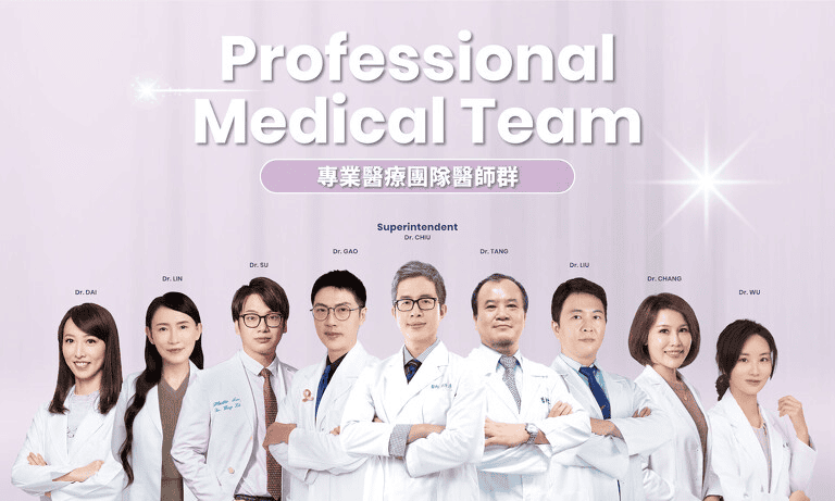 隆乳醫師推薦｜法喬醫美診所專業醫師群